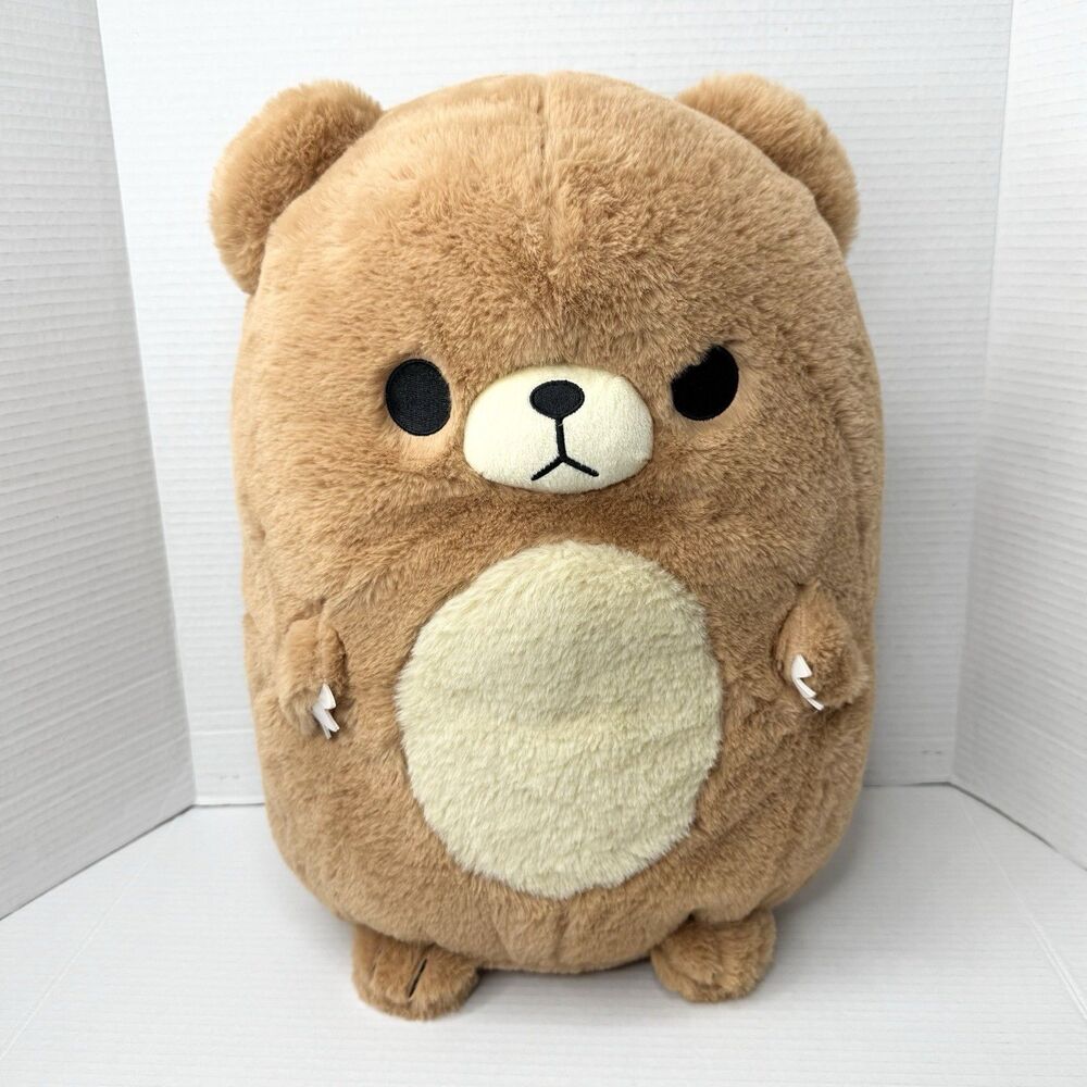 Honeymaru Teddy Belly Java Bear 16" Plush Round 1 Exclusive Arcade Prize Kawaii